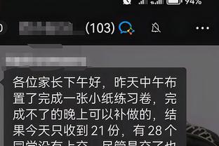 开云官网app下载截图0